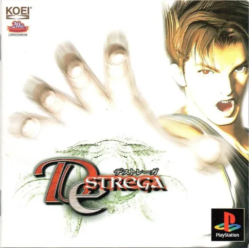 Destrega (Japan)